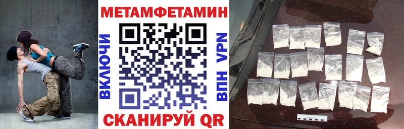 даркнет сайт  Чаплыгин  АМФЕТАМИН 97% 