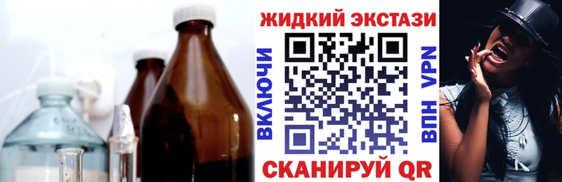 гидра онион  Чаплыгин  дарк нет клад  купить закладку  БУТИРАТ оксибутират 