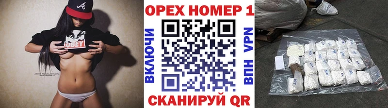 что такое наркотик  Чаплыгин  blacksprut как зайти  COCAIN 98% 