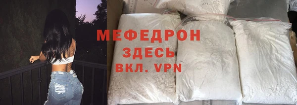 героин Лиски