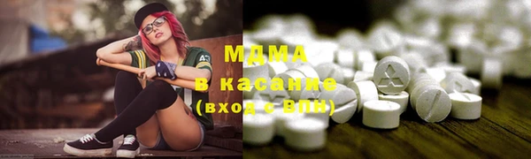 мет Алексеевка