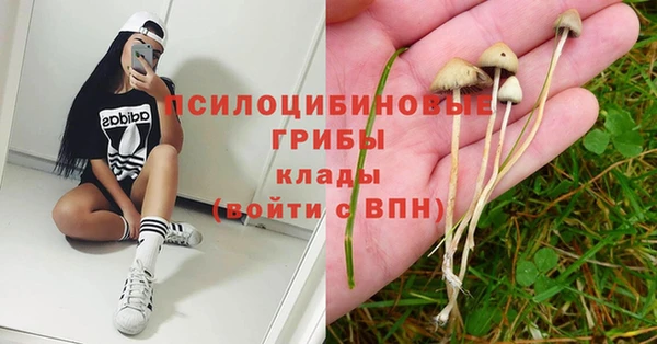 мефедрон VHQ Алексин