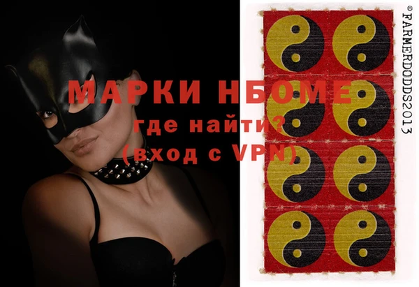 гидропоника Алзамай