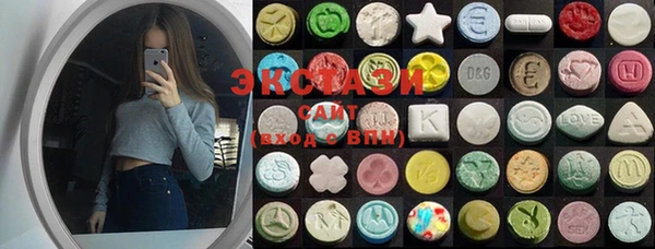 гидропоника Алзамай