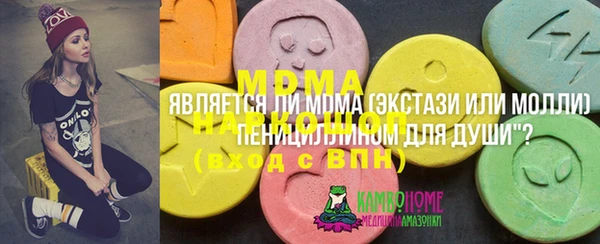 мет Алексеевка