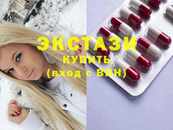 гидропоника Алзамай